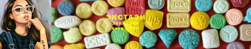 Ecstasy бентли  Бирюч 