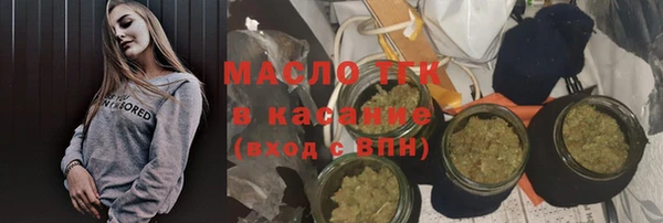 амфетамин Баксан